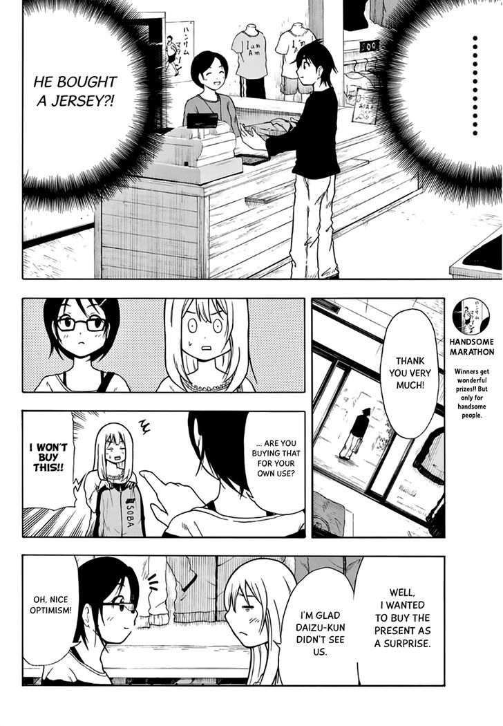 Nakamura Koedo to Daizu Keisuke wa Umakuikanai Chapter 17 page 7 - Chapter 17 : Choosing a present is NOT going well.