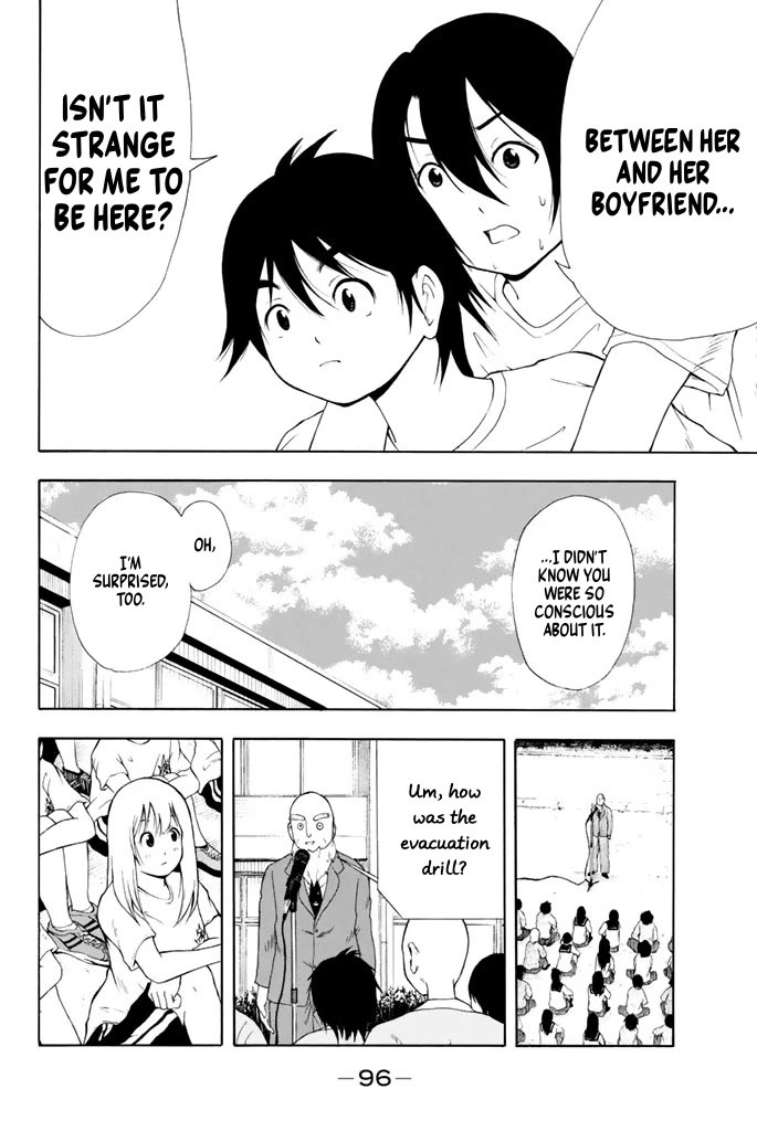 Nakamura Koedo to Daizu Keisuke wa Umakuikanai Chapter 18 page 11 - Chapter 18: The evacuation drill is NOT going well