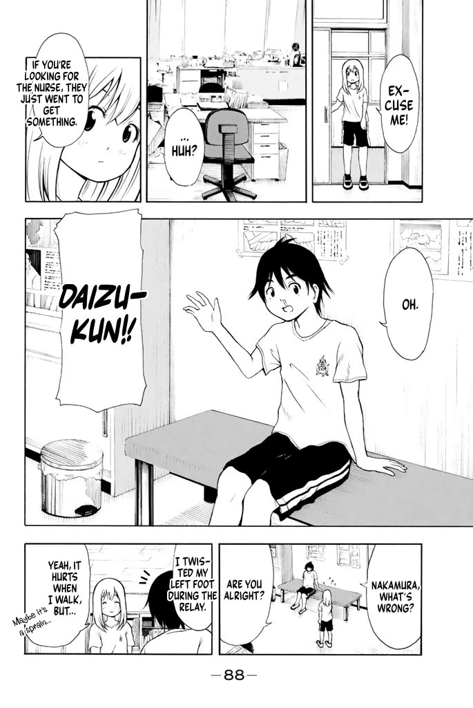 Nakamura Koedo to Daizu Keisuke wa Umakuikanai Chapter 18 page 3 - Chapter 18: The evacuation drill is NOT going well