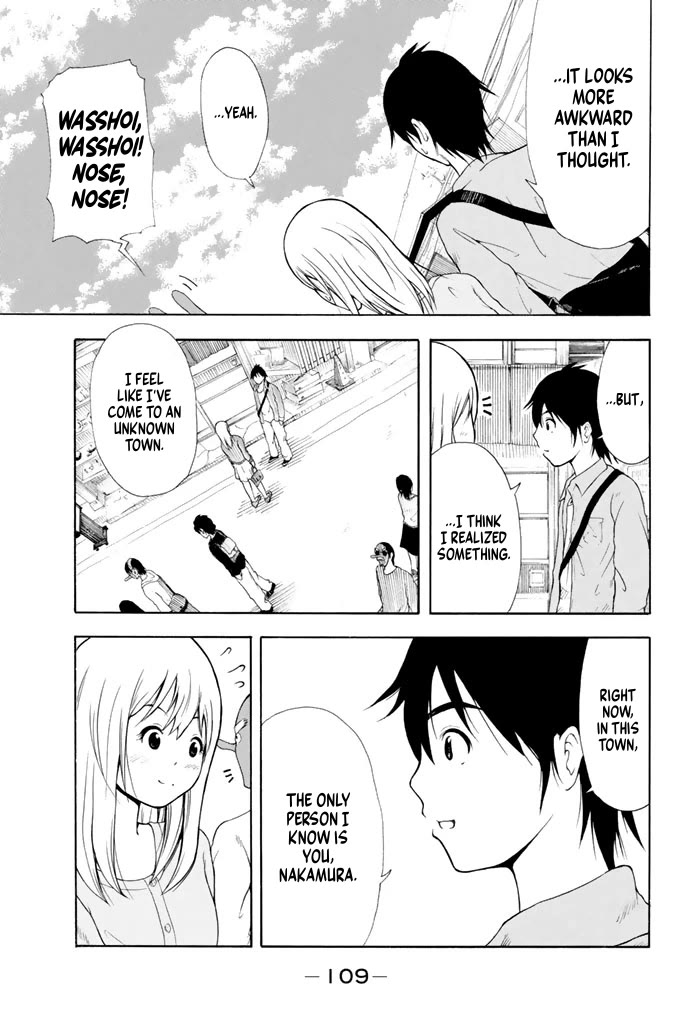 Nakamura Koedo to Daizu Keisuke wa Umakuikanai Chapter 19 page 10 - Chapter 19: The final chapter is NOT going well