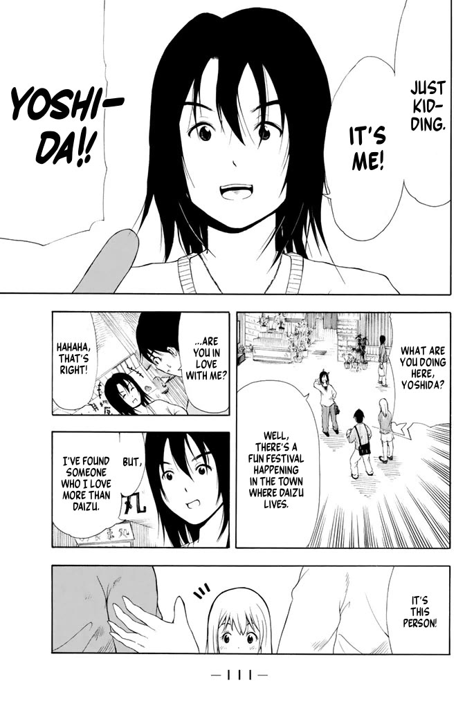 Nakamura Koedo to Daizu Keisuke wa Umakuikanai Chapter 19 page 12 - Chapter 19: The final chapter is NOT going well