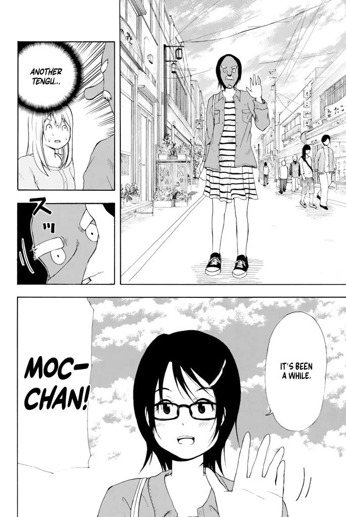 Nakamura Koedo to Daizu Keisuke wa Umakuikanai Chapter 19 page 13 - Chapter 19: The final chapter is NOT going well