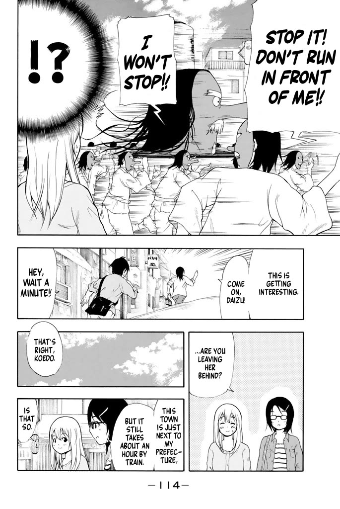 Nakamura Koedo to Daizu Keisuke wa Umakuikanai Chapter 19 page 15 - Chapter 19: The final chapter is NOT going well