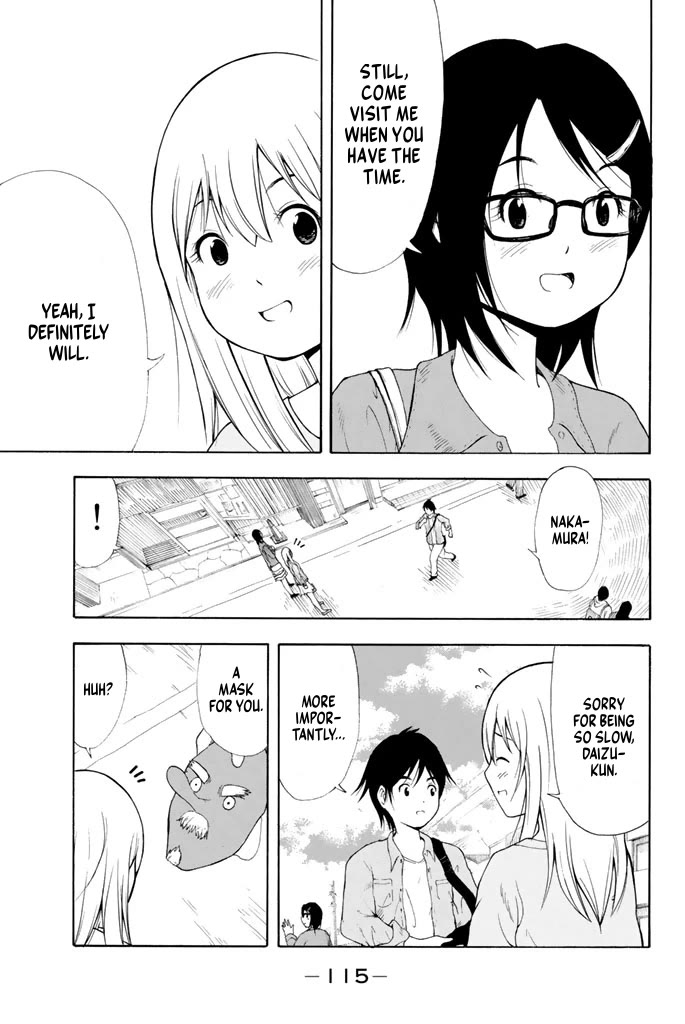Nakamura Koedo to Daizu Keisuke wa Umakuikanai Chapter 19 page 16 - Chapter 19: The final chapter is NOT going well