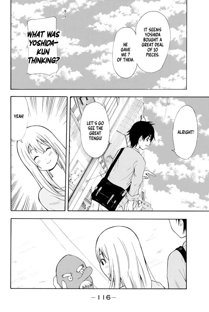 Nakamura Koedo to Daizu Keisuke wa Umakuikanai Chapter 19 page 17 - Chapter 19: The final chapter is NOT going well