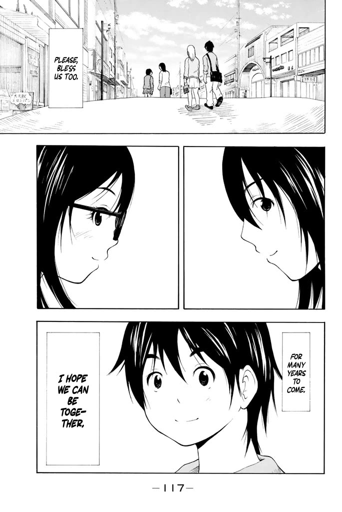 Nakamura Koedo to Daizu Keisuke wa Umakuikanai Chapter 19 page 18 - Chapter 19: The final chapter is NOT going well