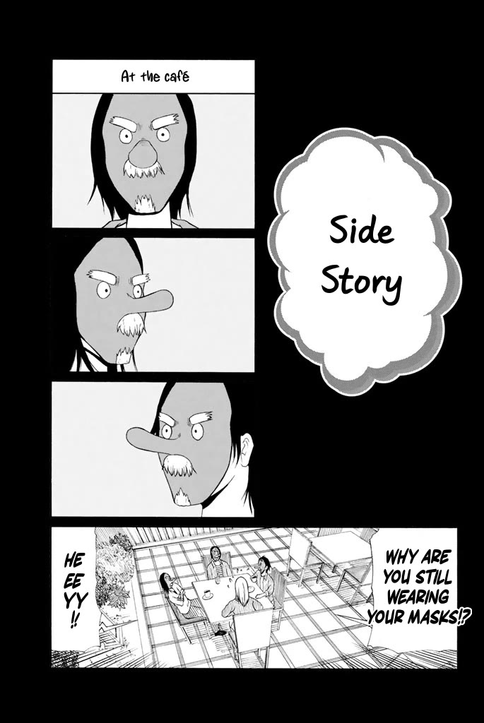 Nakamura Koedo to Daizu Keisuke wa Umakuikanai Chapter 19 page 20 - Chapter 19: The final chapter is NOT going well