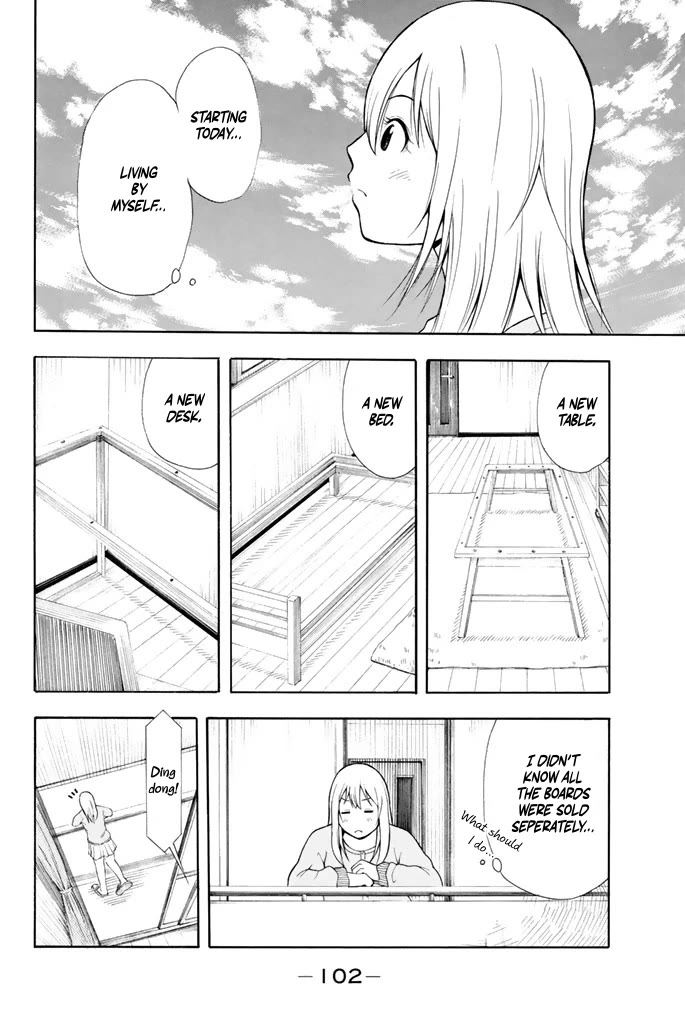 Nakamura Koedo to Daizu Keisuke wa Umakuikanai Chapter 19 page 3 - Chapter 19: The final chapter is NOT going well