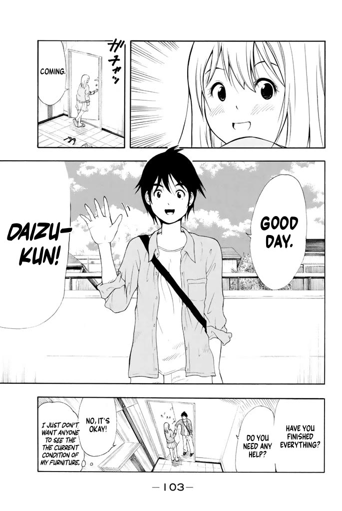 Nakamura Koedo to Daizu Keisuke wa Umakuikanai Chapter 19 page 4 - Chapter 19: The final chapter is NOT going well
