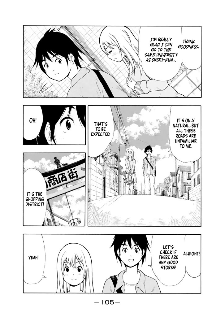 Nakamura Koedo to Daizu Keisuke wa Umakuikanai Chapter 19 page 6 - Chapter 19: The final chapter is NOT going well
