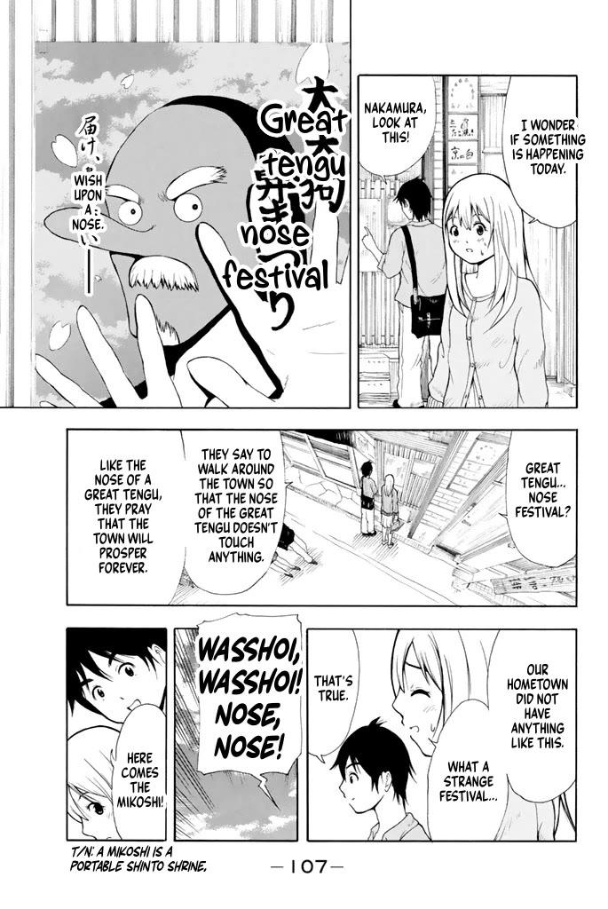 Nakamura Koedo to Daizu Keisuke wa Umakuikanai Chapter 19 page 8 - Chapter 19: The final chapter is NOT going well