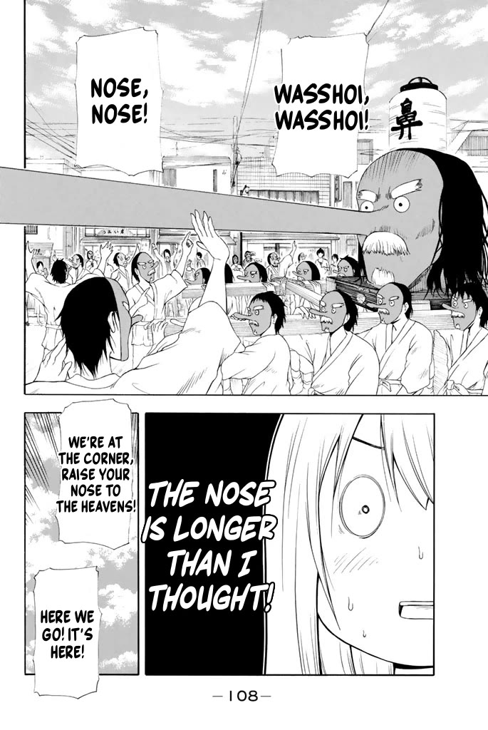 Nakamura Koedo to Daizu Keisuke wa Umakuikanai Chapter 19 page 9 - Chapter 19: The final chapter is NOT going well