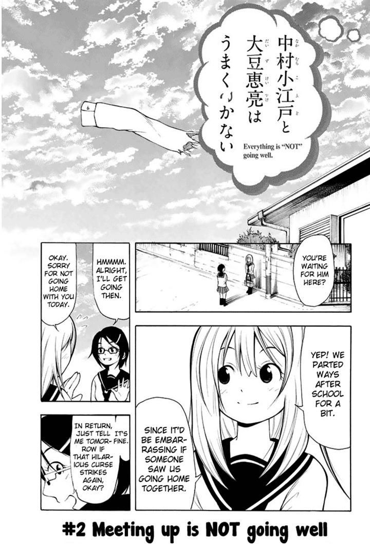Nakamura Koedo to Daizu Keisuke wa Umakuikanai Chapter 2 page 1 - Chapter 2 : Meeting Up is NOT Going Well