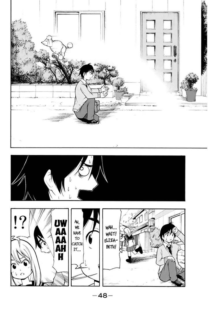 Nakamura Koedo to Daizu Keisuke wa Umakuikanai Chapter 2 page 10 - Chapter 2 : Meeting Up is NOT Going Well