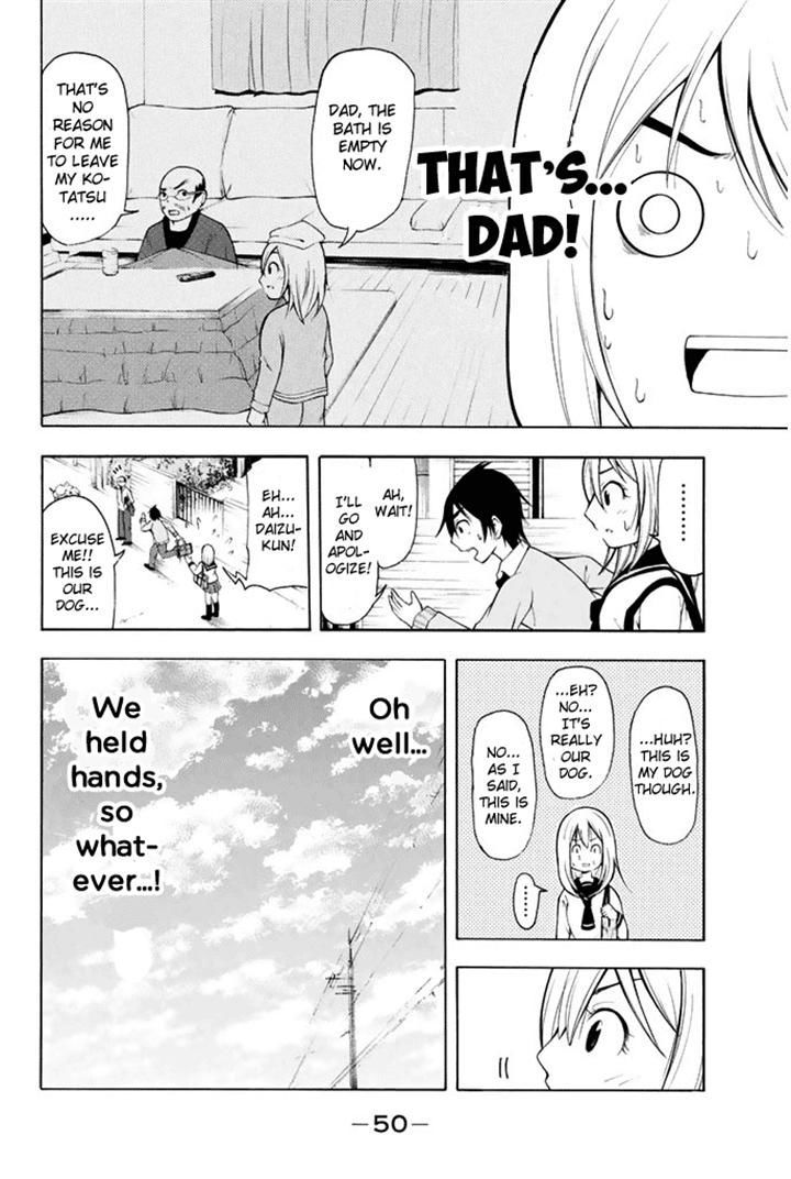 Nakamura Koedo to Daizu Keisuke wa Umakuikanai Chapter 2 page 12 - Chapter 2 : Meeting Up is NOT Going Well