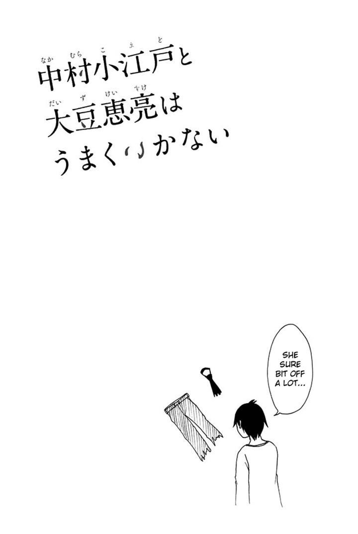 Nakamura Koedo to Daizu Keisuke wa Umakuikanai Chapter 2 page 14 - Chapter 2 : Meeting Up is NOT Going Well