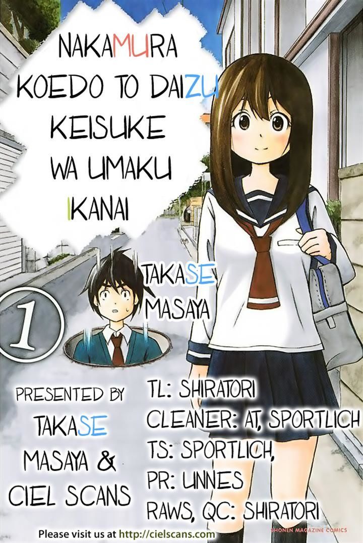 Nakamura Koedo to Daizu Keisuke wa Umakuikanai Chapter 2 page 16 - Chapter 2 : Meeting Up is NOT Going Well