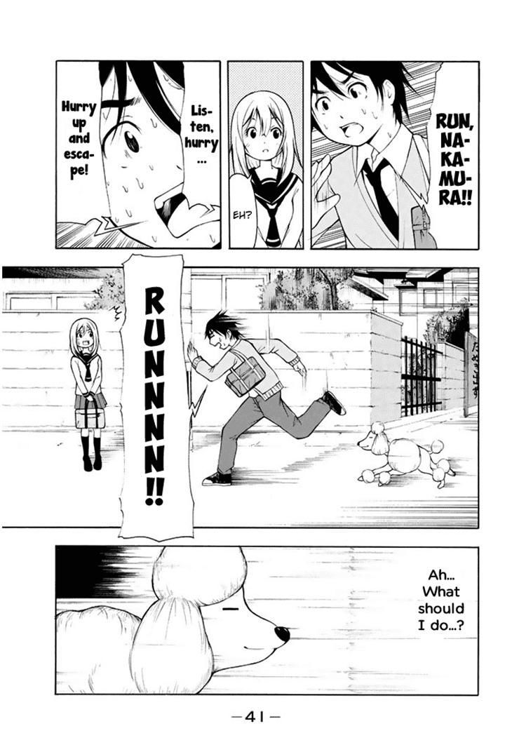 Nakamura Koedo to Daizu Keisuke wa Umakuikanai Chapter 2 page 3 - Chapter 2 : Meeting Up is NOT Going Well