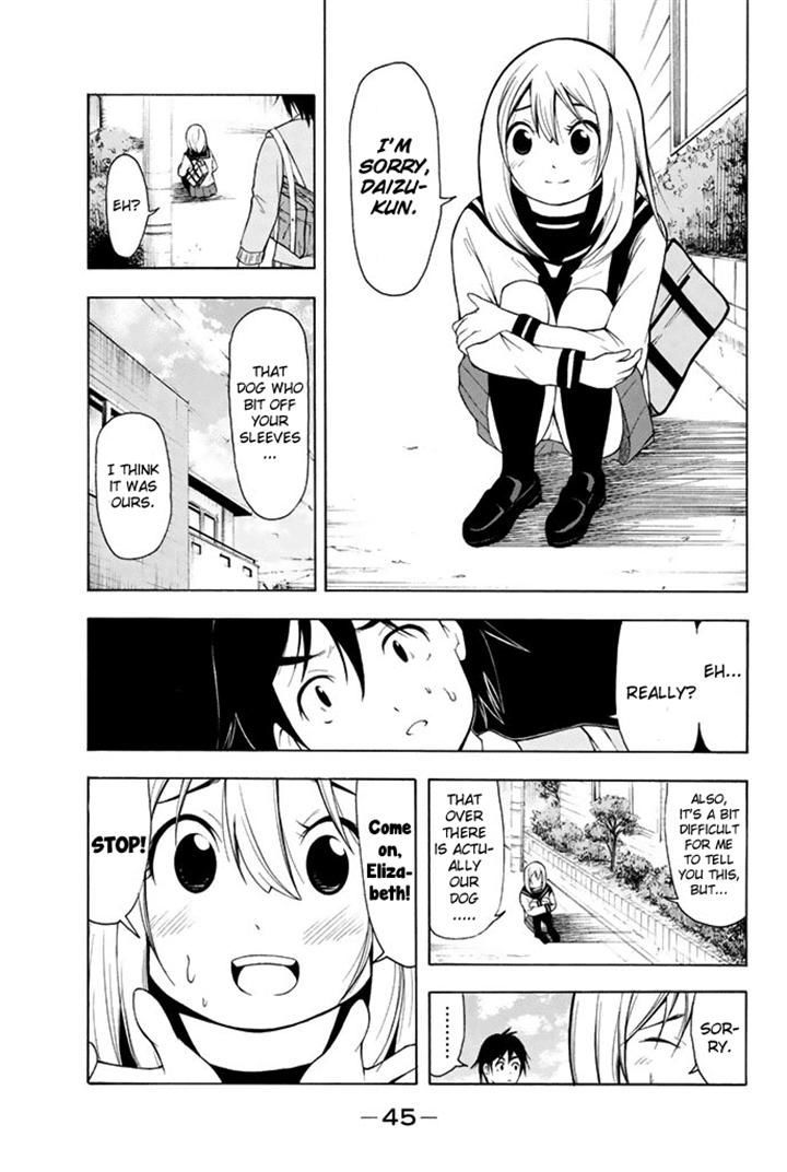Nakamura Koedo to Daizu Keisuke wa Umakuikanai Chapter 2 page 7 - Chapter 2 : Meeting Up is NOT Going Well