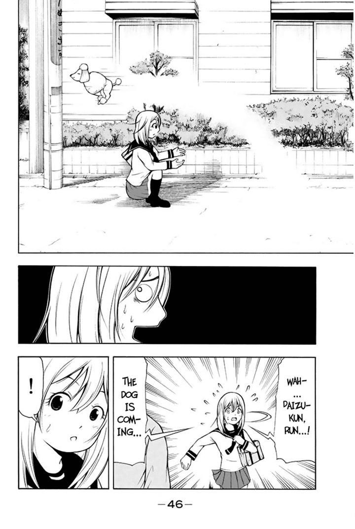 Nakamura Koedo to Daizu Keisuke wa Umakuikanai Chapter 2 page 8 - Chapter 2 : Meeting Up is NOT Going Well