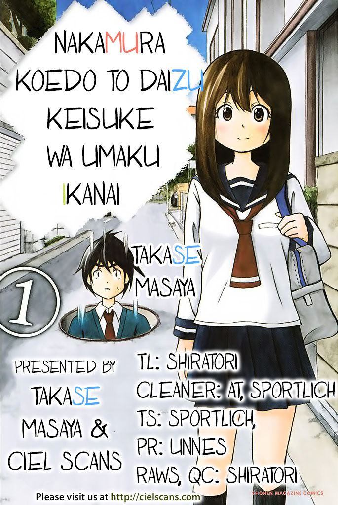 Nakamura Koedo to Daizu Keisuke wa Umakuikanai Chapter 3 page 1 - Chapter 3 : Passing Notes is NOT Going Well