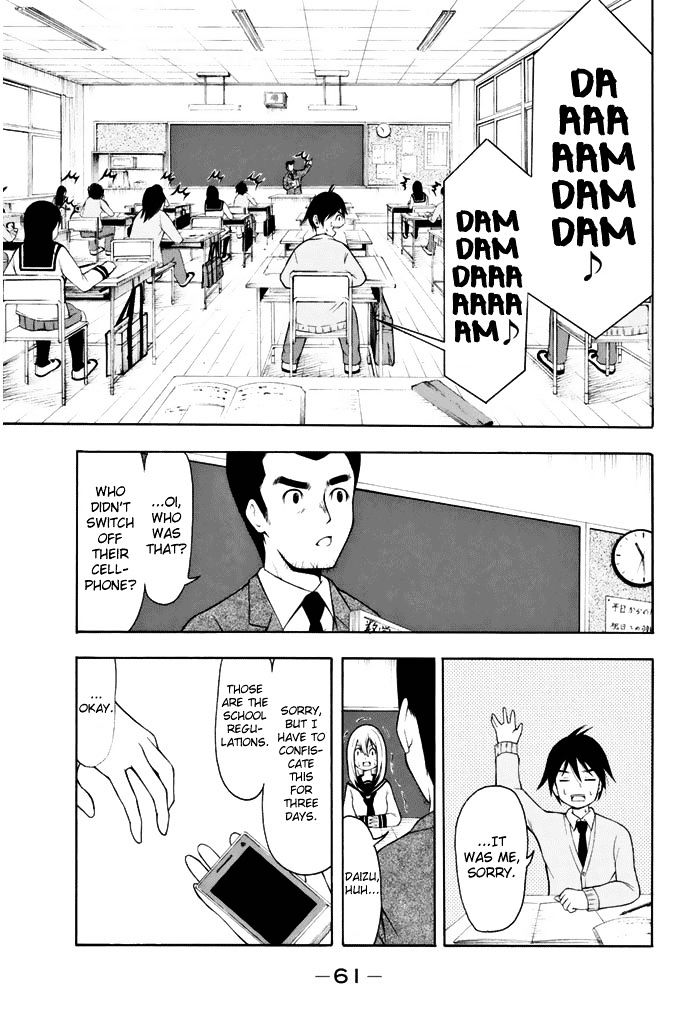 Nakamura Koedo to Daizu Keisuke wa Umakuikanai Chapter 3 page 10 - Chapter 3 : Passing Notes is NOT Going Well