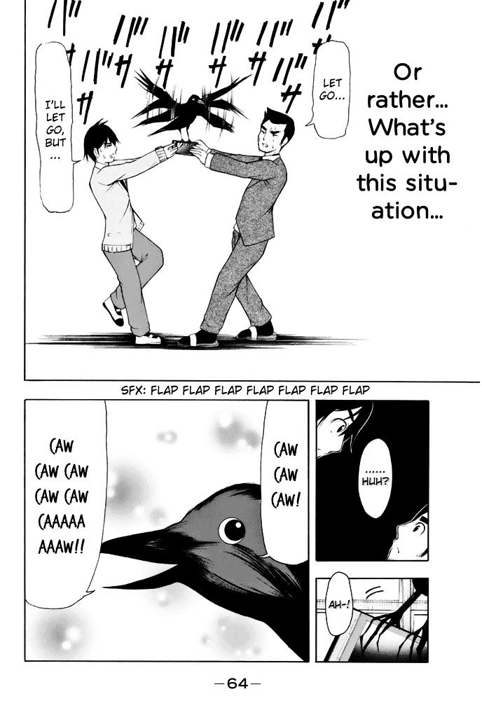 Nakamura Koedo to Daizu Keisuke wa Umakuikanai Chapter 3 page 13 - Chapter 3 : Passing Notes is NOT Going Well