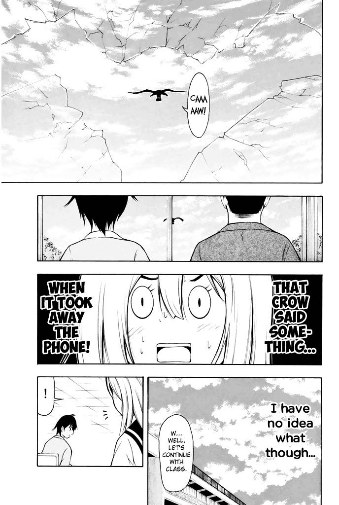 Nakamura Koedo to Daizu Keisuke wa Umakuikanai Chapter 3 page 14 - Chapter 3 : Passing Notes is NOT Going Well