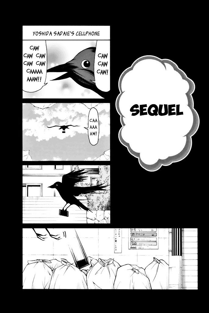 Nakamura Koedo to Daizu Keisuke wa Umakuikanai Chapter 3 page 16 - Chapter 3 : Passing Notes is NOT Going Well