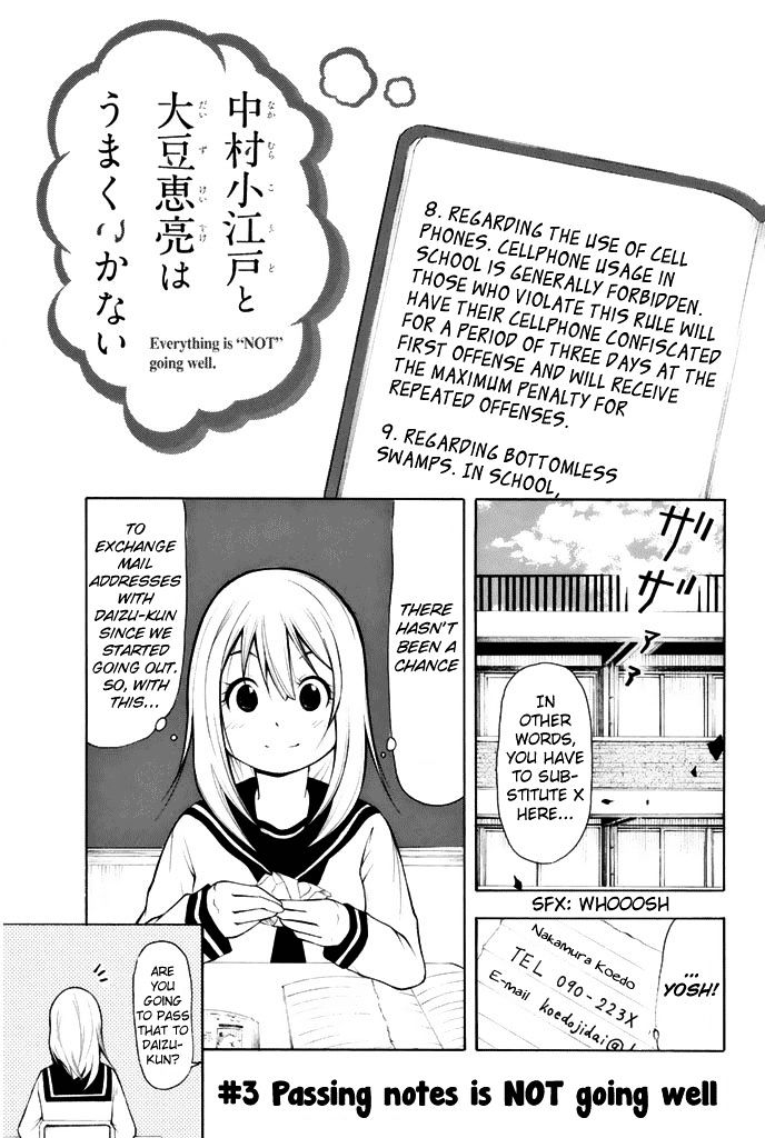 Nakamura Koedo to Daizu Keisuke wa Umakuikanai Chapter 3 page 2 - Chapter 3 : Passing Notes is NOT Going Well