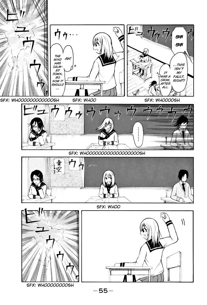 Nakamura Koedo to Daizu Keisuke wa Umakuikanai Chapter 3 page 4 - Chapter 3 : Passing Notes is NOT Going Well