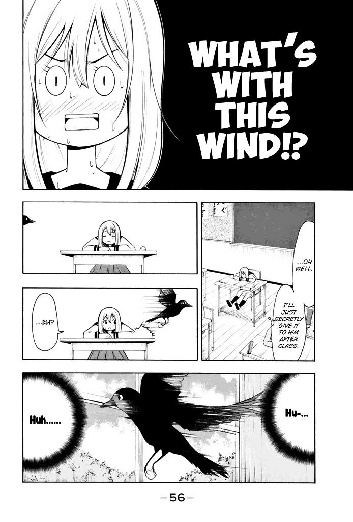 Nakamura Koedo to Daizu Keisuke wa Umakuikanai Chapter 3 page 5 - Chapter 3 : Passing Notes is NOT Going Well