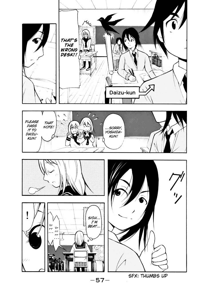 Nakamura Koedo to Daizu Keisuke wa Umakuikanai Chapter 3 page 6 - Chapter 3 : Passing Notes is NOT Going Well