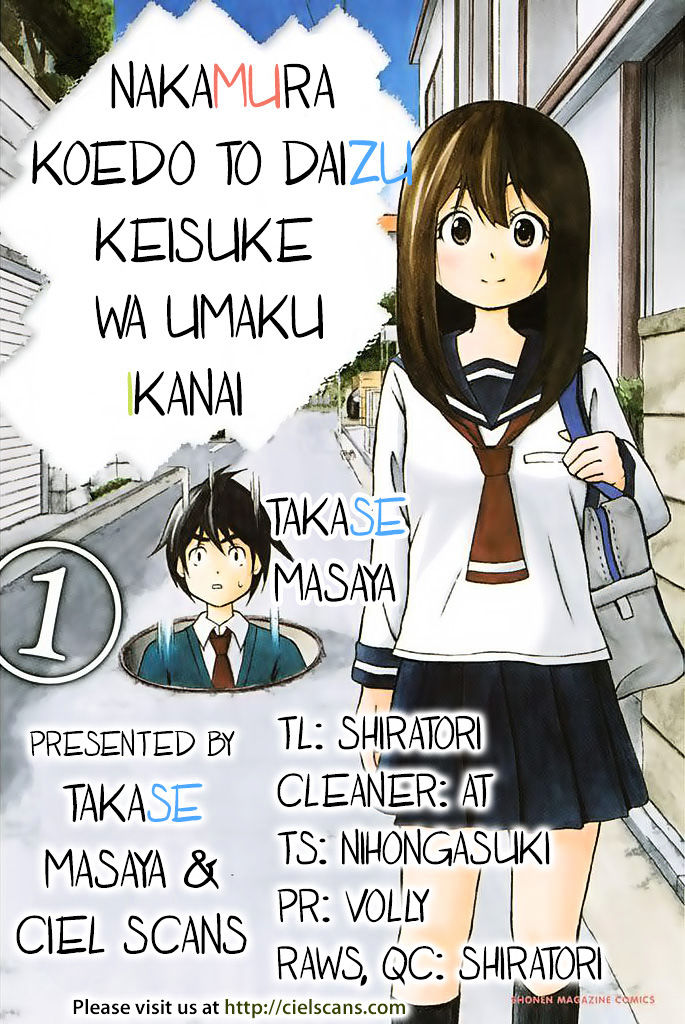 Nakamura Koedo to Daizu Keisuke wa Umakuikanai Chapter 4 page 2 - Chapter 4 : Talking on the phone is NOT going well