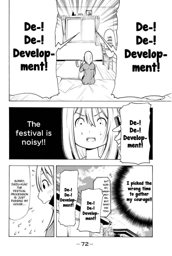 Nakamura Koedo to Daizu Keisuke wa Umakuikanai Chapter 4 page 5 - Chapter 4 : Talking on the phone is NOT going well