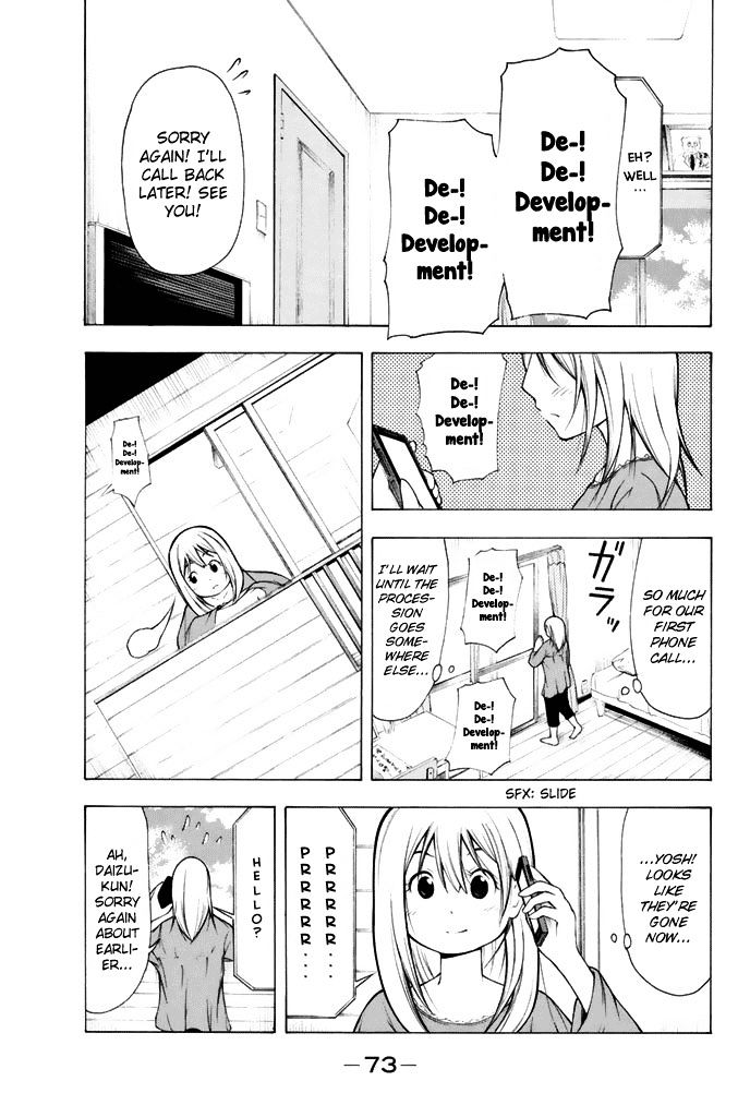 Nakamura Koedo to Daizu Keisuke wa Umakuikanai Chapter 4 page 6 - Chapter 4 : Talking on the phone is NOT going well