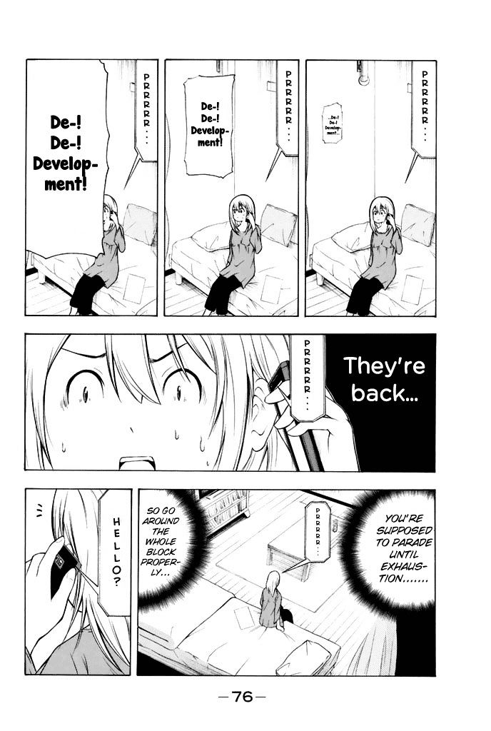 Nakamura Koedo to Daizu Keisuke wa Umakuikanai Chapter 4 page 9 - Chapter 4 : Talking on the phone is NOT going well