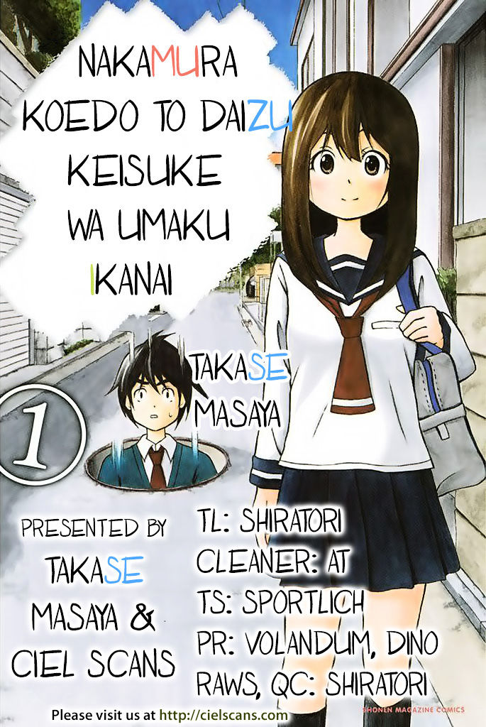 Nakamura Koedo to Daizu Keisuke wa Umakuikanai Chapter 5 page 1 - Chapter 5 : Studying for the test is NOT going well