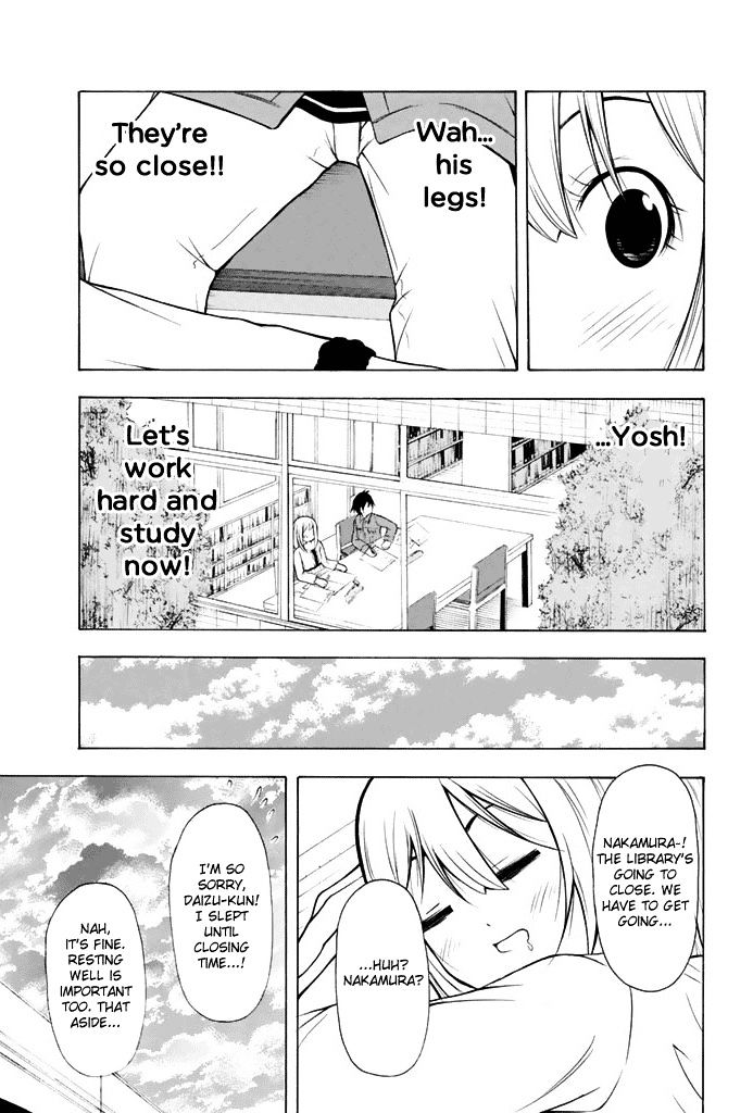 Nakamura Koedo to Daizu Keisuke wa Umakuikanai Chapter 5 page 10 - Chapter 5 : Studying for the test is NOT going well