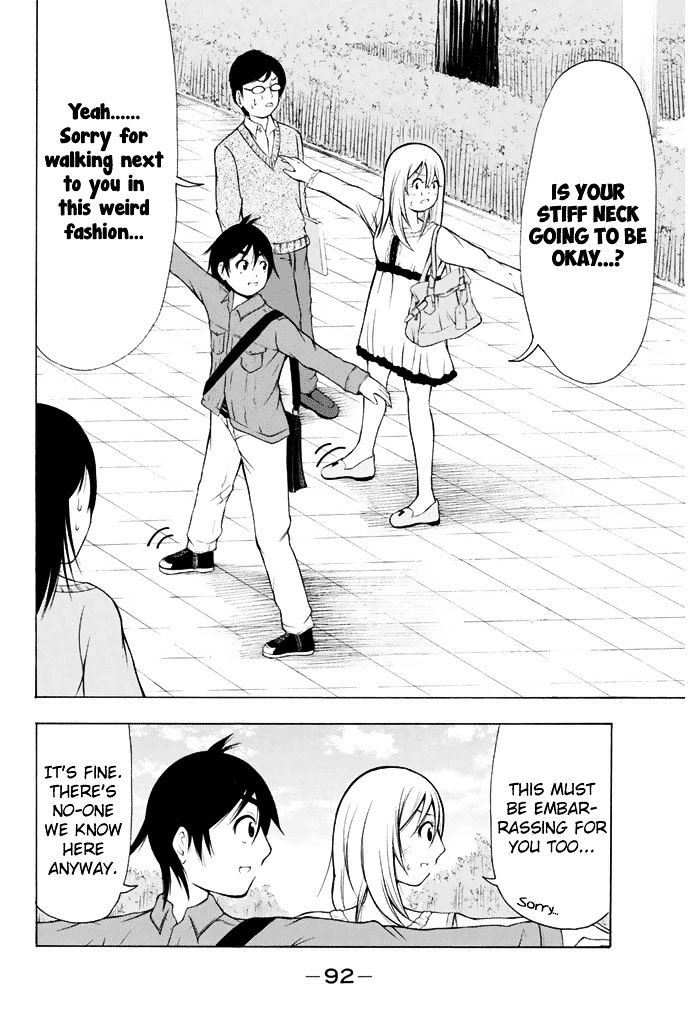 Nakamura Koedo to Daizu Keisuke wa Umakuikanai Chapter 5 page 11 - Chapter 5 : Studying for the test is NOT going well
