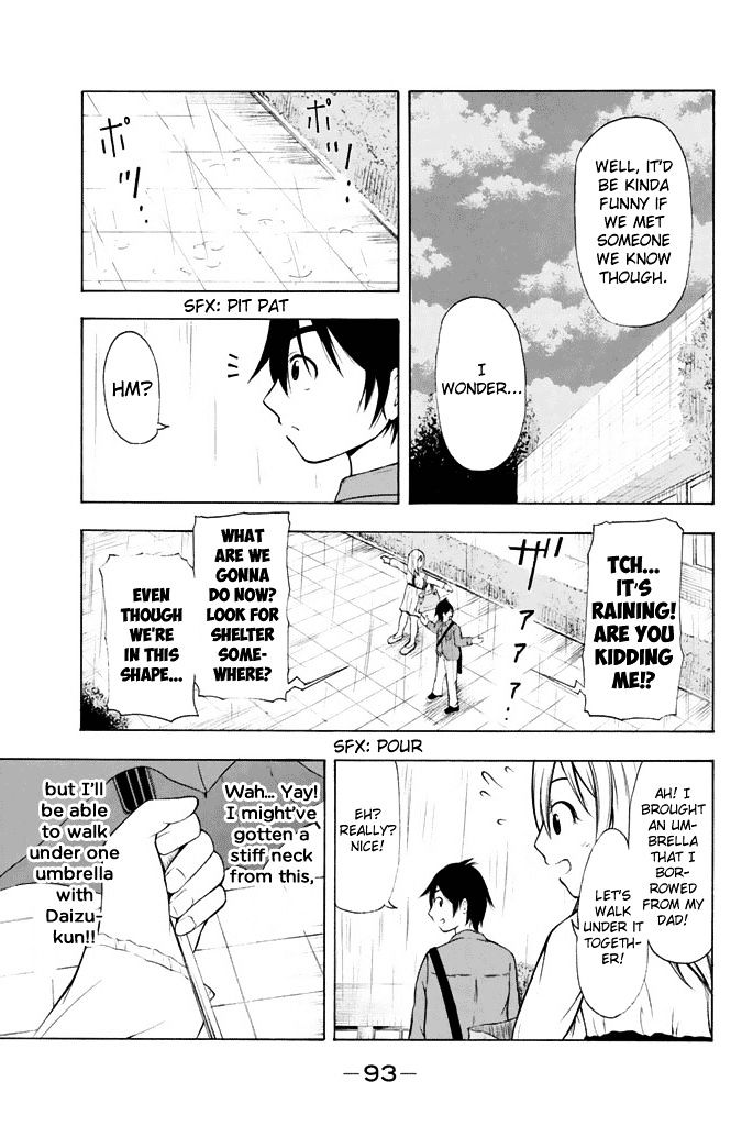 Nakamura Koedo to Daizu Keisuke wa Umakuikanai Chapter 5 page 12 - Chapter 5 : Studying for the test is NOT going well