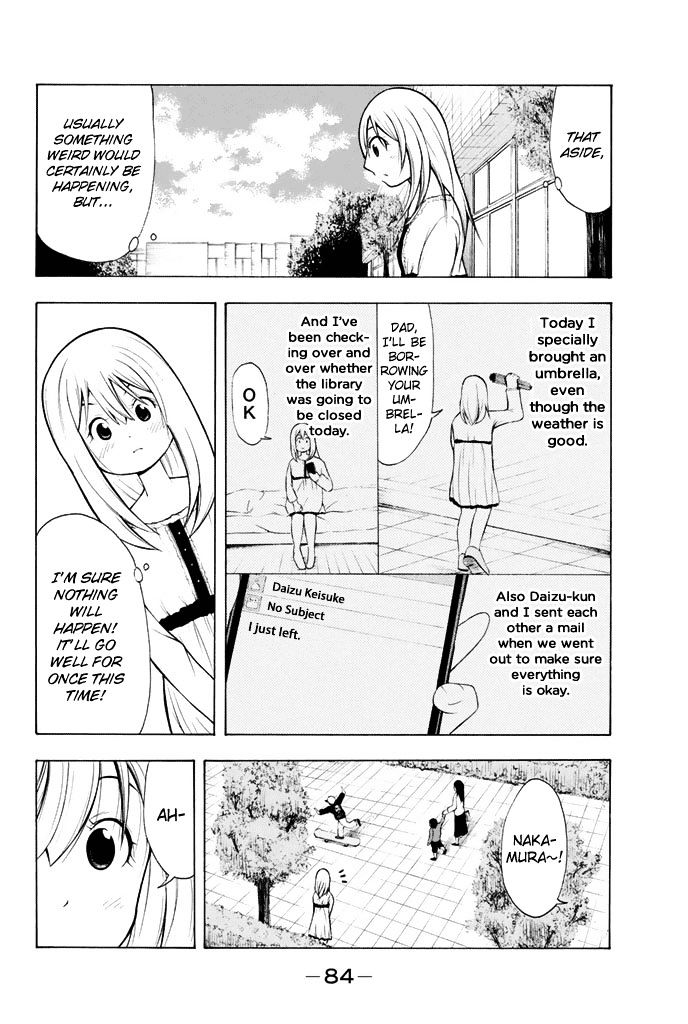 Nakamura Koedo to Daizu Keisuke wa Umakuikanai Chapter 5 page 3 - Chapter 5 : Studying for the test is NOT going well