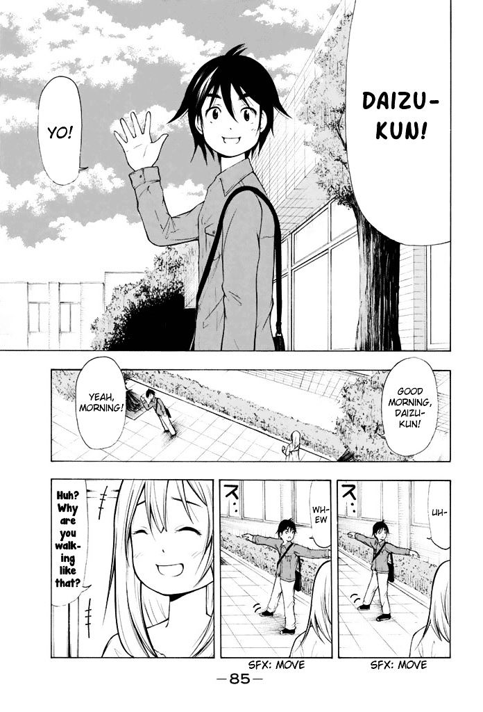 Nakamura Koedo to Daizu Keisuke wa Umakuikanai Chapter 5 page 4 - Chapter 5 : Studying for the test is NOT going well