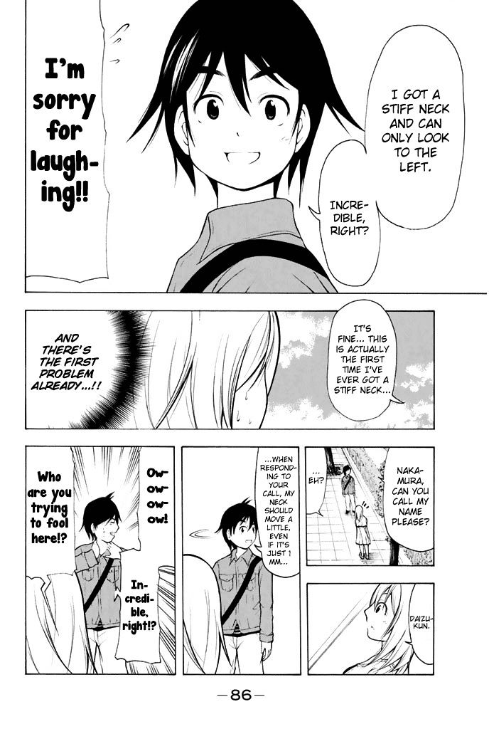 Nakamura Koedo to Daizu Keisuke wa Umakuikanai Chapter 5 page 5 - Chapter 5 : Studying for the test is NOT going well