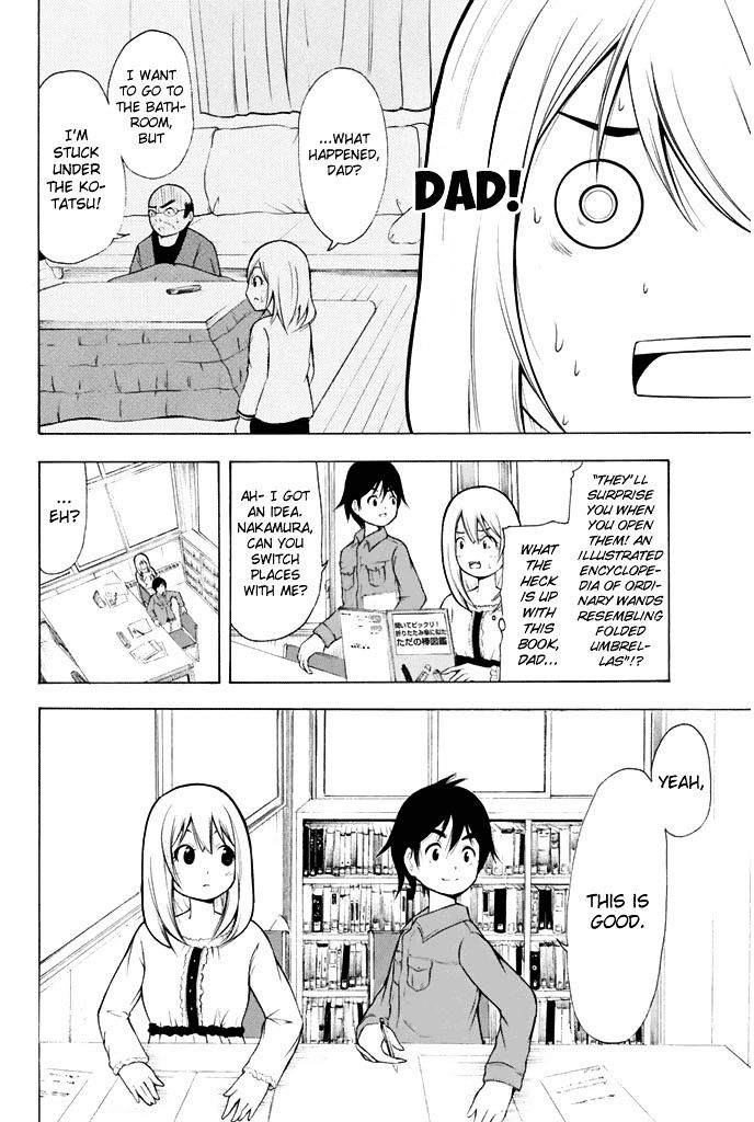 Nakamura Koedo to Daizu Keisuke wa Umakuikanai Chapter 5 page 9 - Chapter 5 : Studying for the test is NOT going well