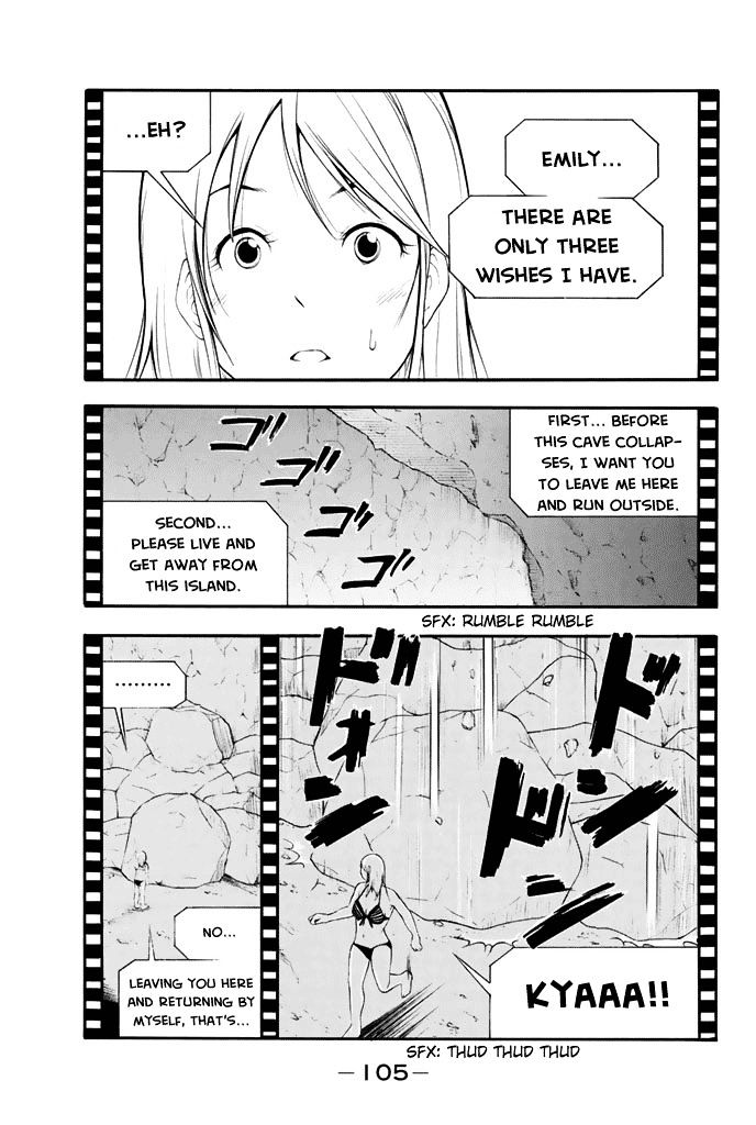 Nakamura Koedo to Daizu Keisuke wa Umakuikanai Chapter 6 page 10 - Chapter 6 : Watching a movie is NOT going well