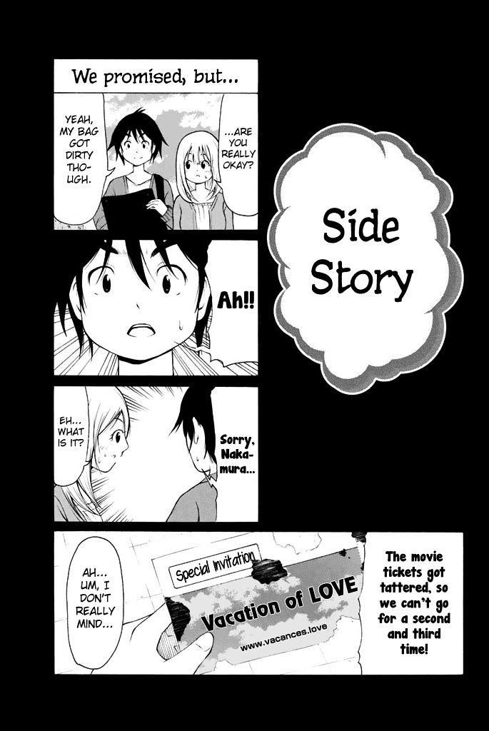 Nakamura Koedo to Daizu Keisuke wa Umakuikanai Chapter 6 page 14 - Chapter 6 : Watching a movie is NOT going well