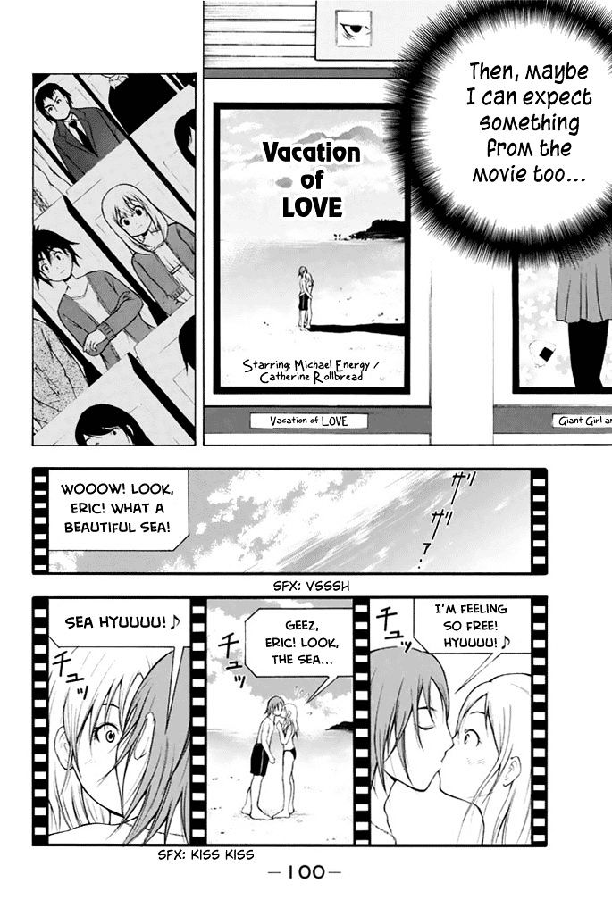 Nakamura Koedo to Daizu Keisuke wa Umakuikanai Chapter 6 page 5 - Chapter 6 : Watching a movie is NOT going well