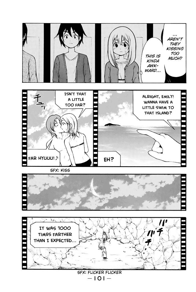 Nakamura Koedo to Daizu Keisuke wa Umakuikanai Chapter 6 page 6 - Chapter 6 : Watching a movie is NOT going well