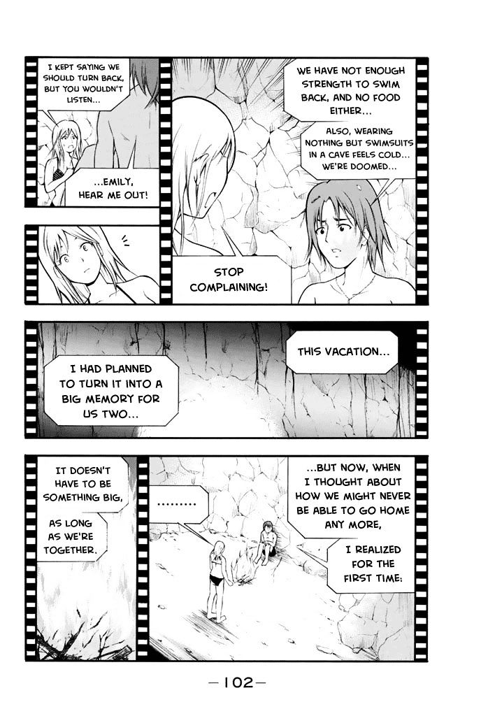 Nakamura Koedo to Daizu Keisuke wa Umakuikanai Chapter 6 page 7 - Chapter 6 : Watching a movie is NOT going well